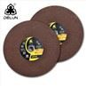 Cut Off Wheel 14 Inch